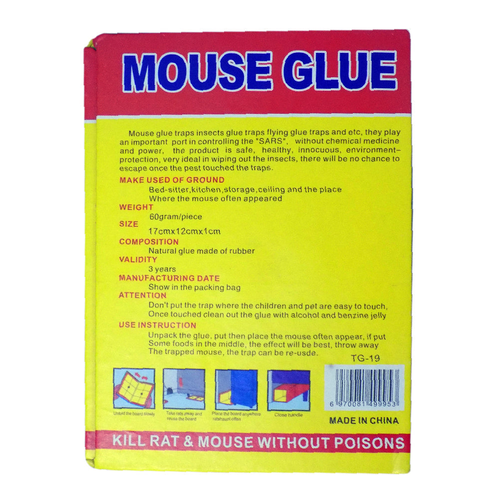 Small Mouse Trap Glue Pad