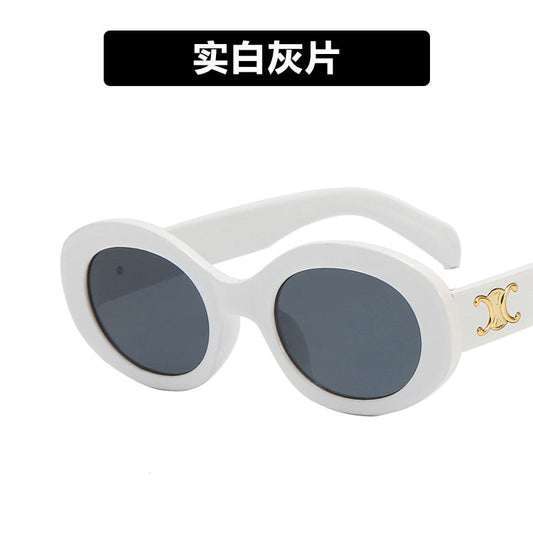 Women's Retro Oval Sunglasses – UV400 Protection, Vintage Disco Style