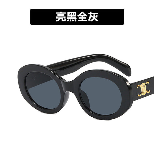 Women's Retro Oval Sunglasses – UV400 Protection, Vintage Disco Style