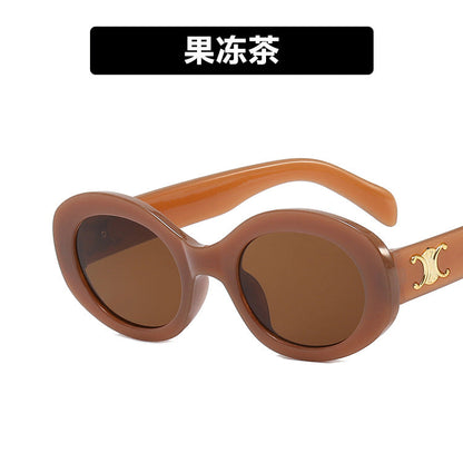 Women's Retro Oval Sunglasses – UV400 Protection, Vintage Disco Style