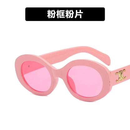 Women's Retro Oval Sunglasses – UV400 Protection, Vintage Disco Style